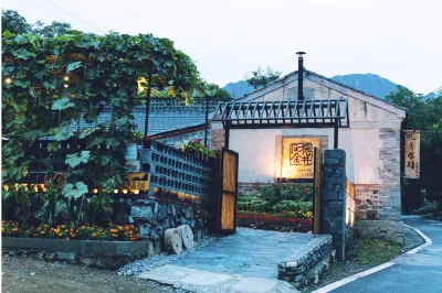 Huaijing Stones Guesthouse Các khách sạn gần Xiangquan Spring