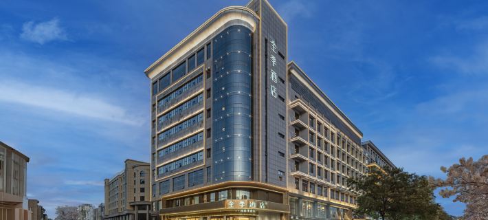Ji Hotel (Yulin Wanda Plaza Branch) Hoteles en Yulin