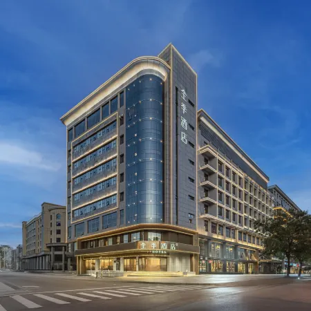 Ji Hotel (Yulin Wanda Plaza Branch)