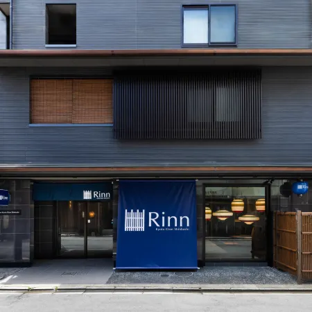 Rinn Kyoto Gion Shinbashi Отели рядом с достопримечательностью «Маруяма Парк»
