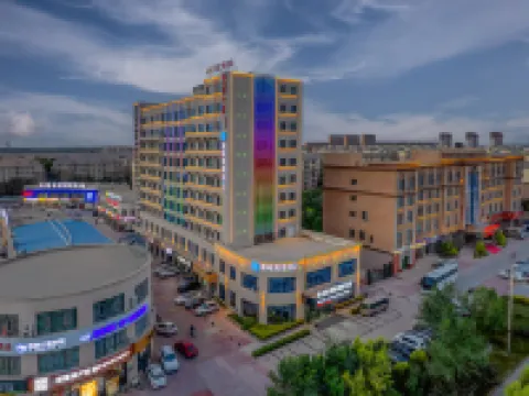 愛電競酒店(阿拉爾塔里木大學店) 阿拉爾酒店