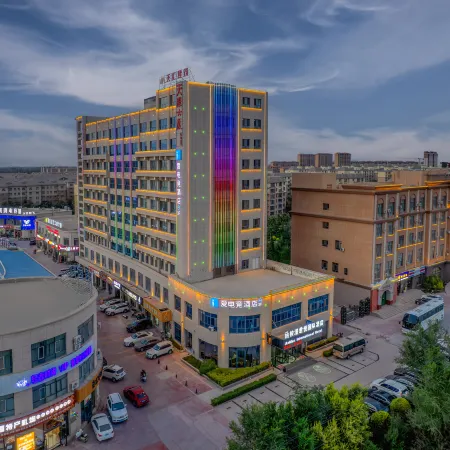 i Electronic Sports Hotel
