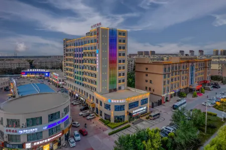 i Electronic Sports Hotel Отели рядом с достопримечательностью «Tarim River Bridge, Alear»