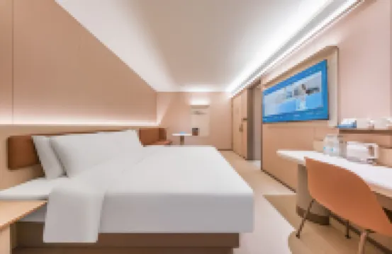 HanTing Hotel (Jiangcheng Road, Jianli, Jingzhou) Hotels in Jianli