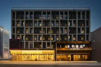 JI Hotel (Zhangjiagang Jingang Central Square) Các khách sạn ở Bonded Area