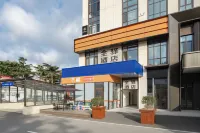 Qingdao Quanyi Hotel (Xinduxin Qingjiang Road Metro Station Branch) Hotels near Qingdao North Railway Station