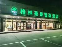 GreenTree Inn Select Hotel (Beijing Capital Airport Terminal 3) Hotel di Pemandian air panas Shunyi