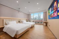 玥上飯店(廣州奧體中心神舟路地鐵站店) 市民公園附近的飯店