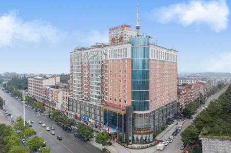 Huangzu International Hotel Отели рядом с достопримечательностью «Zhongpo Places of Interest»
