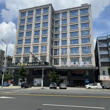 Huazhou Huyanwan Chain Hotel Shangjie Branch
