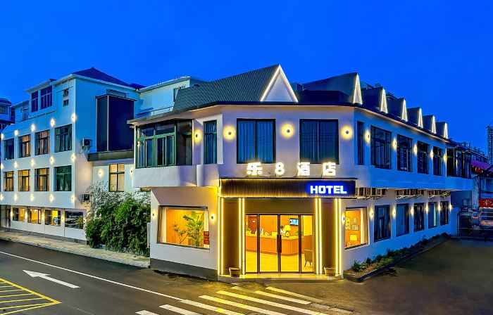 Le 8 Chain Hotel (Bengbu Zhanggongshan Park)