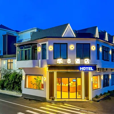 Le 8 Chain Hotel (Bengbu Zhanggongshan Park) Hotels near Zhanggongshan Park