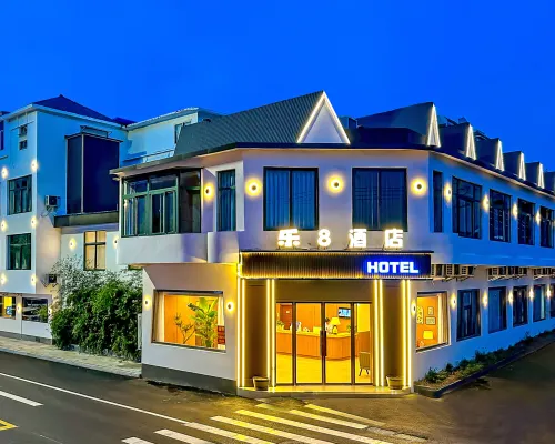 Le 8 Chain Hotel (Bengbu Zhanggongshan Park) 벙부 호텔