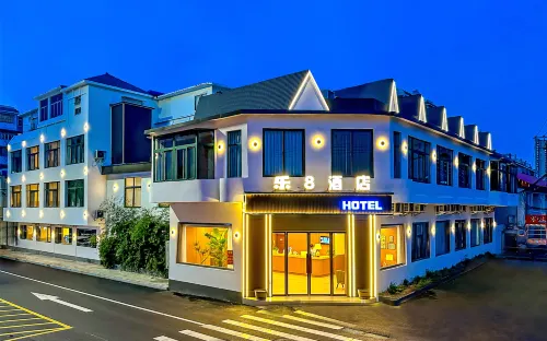 Le 8 Chain Hotel (Bengbu Zhanggongshan Park)