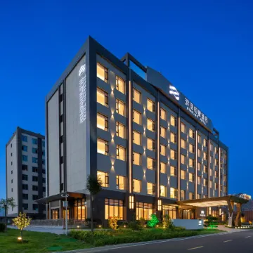 Binhe Impression Hotel
