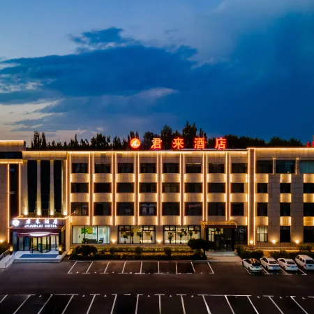 Ulanqab Jiyuan Junlai Hotel