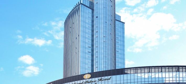 The Paul Hotel Shengzhou Hotels in Shengzhou