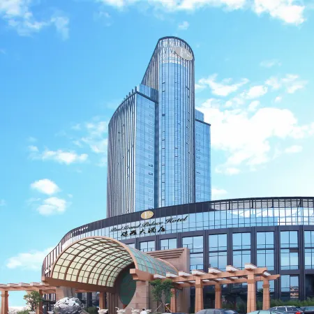 The Paul Hotel Shengzhou