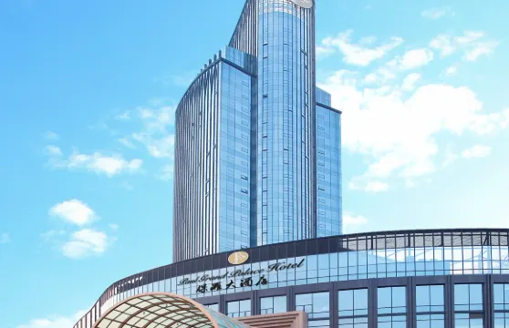 嵊州保羅大酒店（吾悅廣場店）