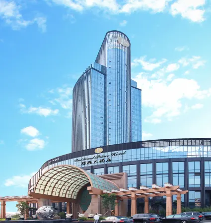 The Paul Hotel Shengzhou Отели рядом с достопримечательностью «Huju Zoo»