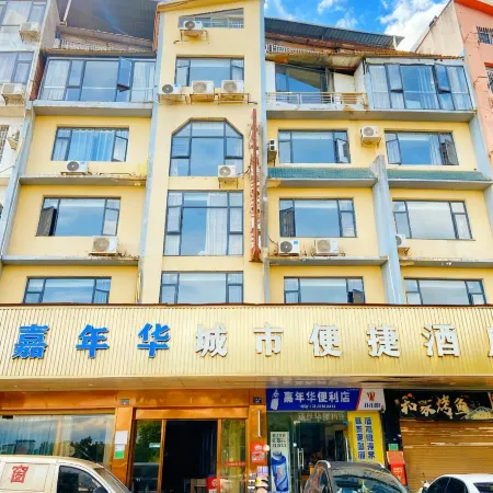 Carnival City Convenience Hotel