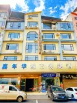Carnival City Convenience Hotel Hotels in Dao County