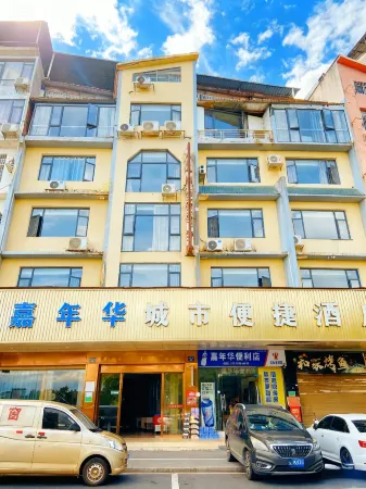 Carnival City Convenience Hotel