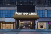 FUNMEE Hotel (Lingling Ancient City, HUSE, Yongzhou) - parking