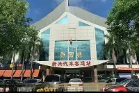 บิสซิเนส โฮเต็ลจินหมิน - วิวภูเขา