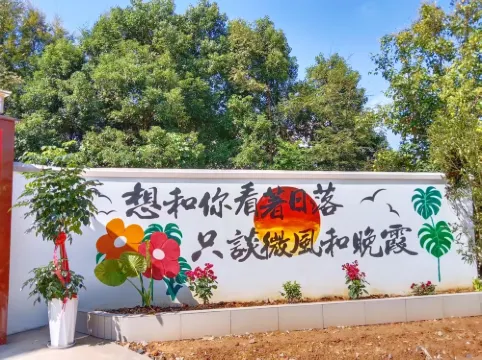 Woodcutter’s Family Home