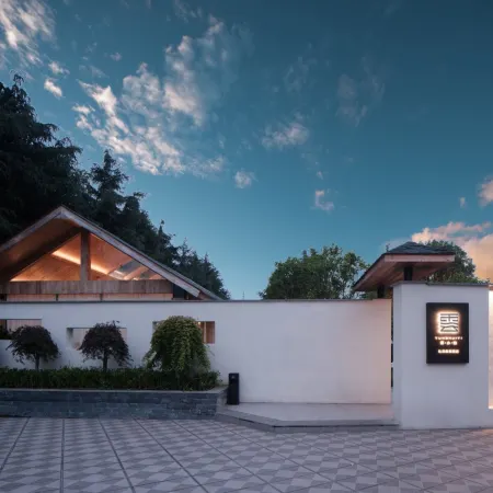 YUNSHUIYI HOTEL
