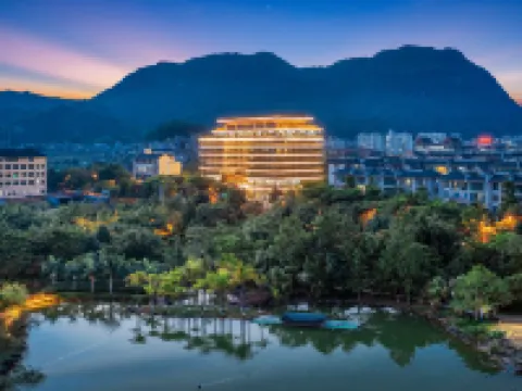 SHANHAO GARDEN HOTEL Hotels in Ning'er
