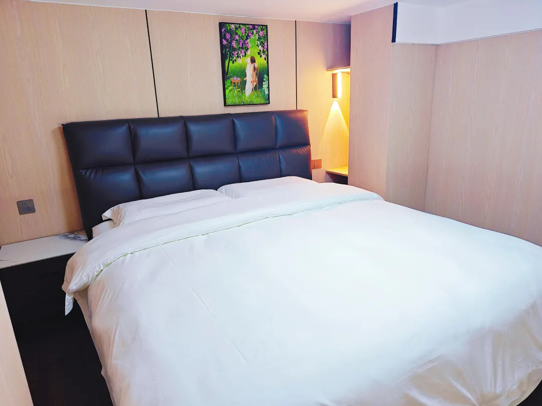 Yiduo Hotel - Zibo
