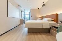 Cheng Xiaocheng Hotel (Tianchang Bus Passenger Center)