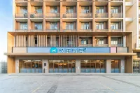 HanTing Hotel (Qingyuan Avenue)