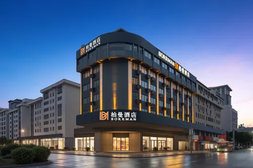 Borrman Hotel (Zhongshan Lihe Plaza) - breakfast
