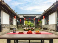 Pingyao Taotang Yaju · Yunqichu | CloudDwellingHotel Yishu (Pingyao Ancient City Scenic Area) Hotels in Pingyao