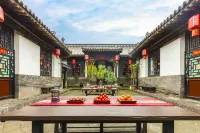 Pingyao Taotang Yaju · Yunqichu | CloudDwellingHotel Yishu (Pingyao Ancient City Scenic Area)