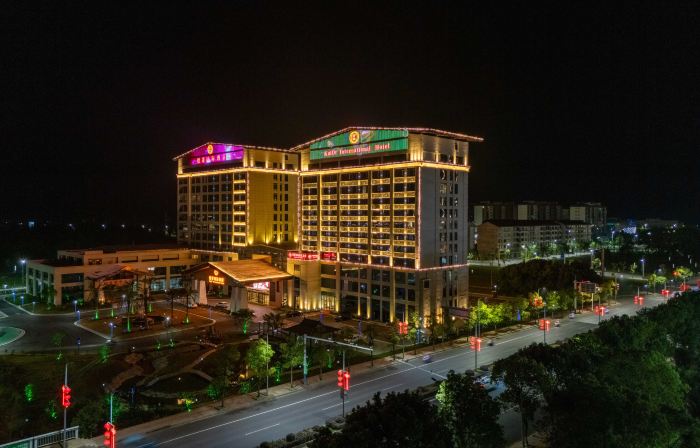 Wan'an Kaidi Intercontinental Hotel