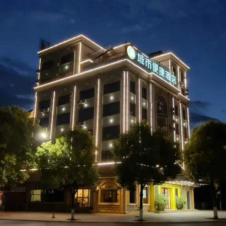 City Comfort Inn Hotel (Qiyang Yanjiang Road Xintiandi)