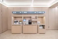 Hanting Hotel Yichun Station Branch - 2성급