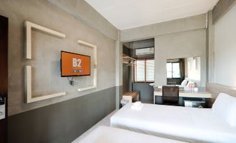 B2 Lanna Boutique & Budget Hotel
