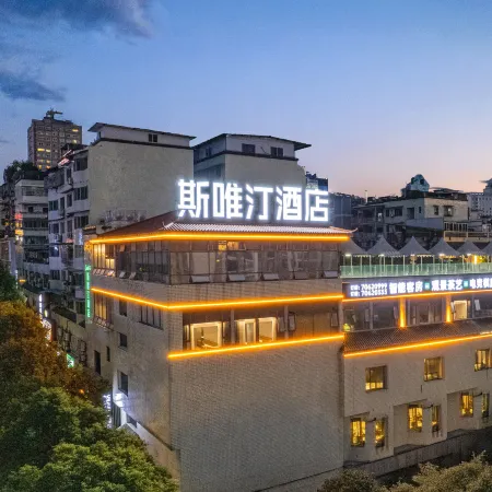 Sweeting Hotel (Fengdu Ghost City Branch)