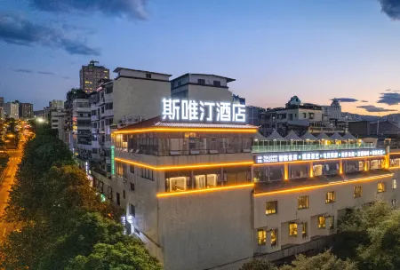 Sweeting Hotel (Fengdu Ghost City Branch) Отели рядом с достопримечательностью «Wangxiang Stand»