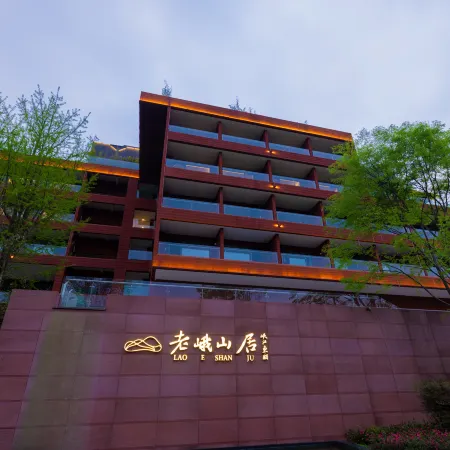 Lao'eshan Hotel