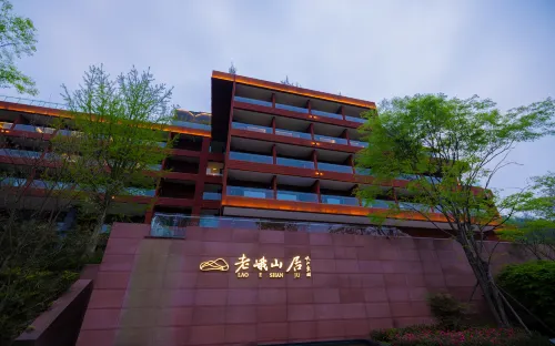 Lao'eshan Hotel