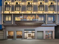 Happy Smart Hotel Hotels in Ledong