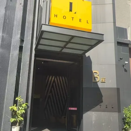 Dashi Homestay (Nanning Jinhu Square)