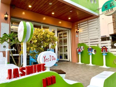 Jasmine Inn