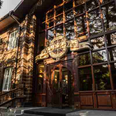 Hotel Zvezda Hotel Exterior